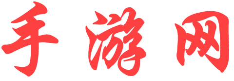 正旭網